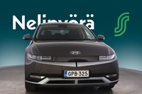 Hyundai IONIQ 5 vaihtoauto