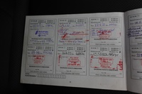 Nissan Navara vaihtoauto