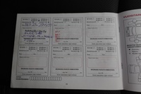 Nissan Navara vaihtoauto