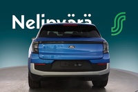 Ford USA Explorer vaihtoauto