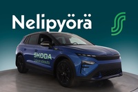Skoda Elroq vaihtoauto