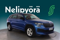 Skoda Kodiaq vaihtoauto