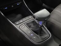 Hyundai i20 Hatchback vaihtoauto