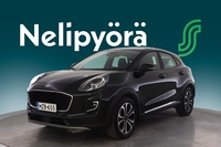 Ford Puma vaihtoauto