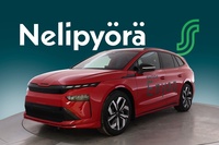 Skoda Enyaq vaihtoauto