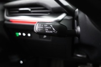 Skoda Elroq vaihtoauto