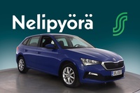 Skoda Scala vaihtoauto