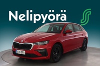 Skoda Scala vaihtoauto