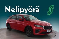 Skoda Scala vaihtoauto