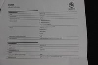 Skoda Citigo vaihtoauto