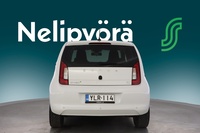 Skoda Citigo vaihtoauto