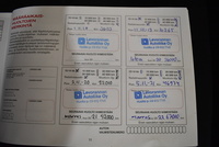 Nissan Micra vaihtoauto