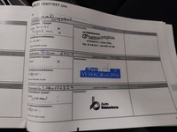 Renault Kadjar vaihtoauto