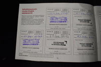 Nissan Micra vaihtoauto