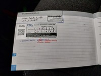 Citroën C4 vaihtoauto