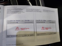 Citroën C5 Aircross vaihtoauto