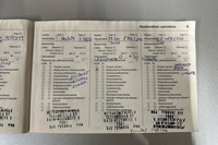 Opel Crossland X vaihtoauto