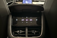 Volvo EX90 vaihtoauto