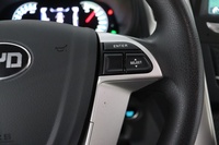 BYD eTP3 vaihtoauto