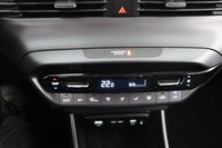 Hyundai i20 Hatchback vaihtoauto