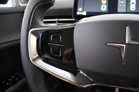 Polestar 3 vaihtoauto