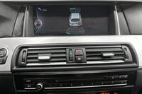 BMW 5-sarja vaihtoauto