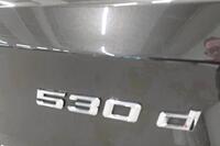 BMW 5-sarja vaihtoauto