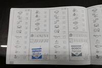 BMW 5-sarja vaihtoauto