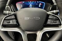 BYD Seal U vaihtoauto