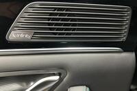 BYD Seal U vaihtoauto