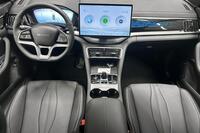 BYD Seal U vaihtoauto