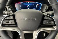 BYD Seal U vaihtoauto