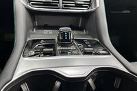 BYD Seal U DM-i vaihtoauto