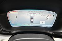 BYD Seal U DM-i vaihtoauto