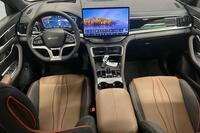 BYD Seal U DM-i vaihtoauto