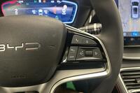 BYD Seal U DM-i vaihtoauto