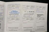 Nissan NOTE vaihtoauto