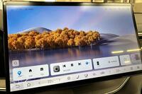 BYD Seal U vaihtoauto