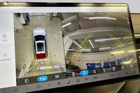 BYD Seal U vaihtoauto