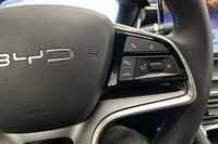 BYD Seal U vaihtoauto