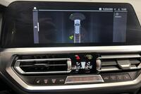 BMW 3-sarja vaihtoauto