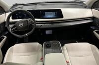 Nissan Ariya vaihtoauto