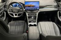 BYD Seal U vaihtoauto