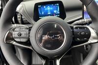 BYD Atto 3 vaihtoauto