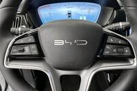BYD Seal U vaihtoauto