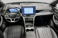 BYD Seal U DM-i vaihtoauto
