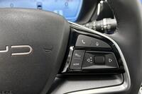 BYD Seal U DM-i vaihtoauto