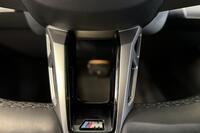 BMW 5-sarja vaihtoauto