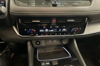 Nissan X-Trail vaihtoauto