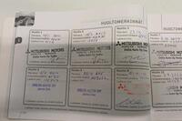 Mitsubishi ASX vaihtoauto